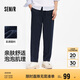 森馬（Semir）休閑褲男2025夏季抽繩寬松錐形褲百搭松緊腰長褲戶外109325127107