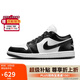 耐克NIKE休閑鞋女熊貓AJ 1喬丹JORDAN 1低幫運動(dòng)鞋DC0774-101黑白38