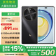 麥芒30 5G新品手機(jī)華為智選系列【國家補(bǔ)貼15%】6100毫安電池 1.5K曲屏 40W快充 老人手機(jī)學(xué)生手機(jī) 曜金黑 8GB+256GB 官方標(biāo)配