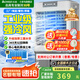 志高（CHIGO）工業(yè)冷風(fēng)機(jī)空調(diào)扇商用制冷風(fēng)扇水空調(diào)冷氣機(jī)移動(dòng)家用水冷空調(diào)扇可單冷大風(fēng)量 60L商/工業(yè)加大風(fēng)口機(jī)械【60平】1米高