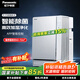 松下（Panasonic）空氣凈化器 除甲醛加濕凈化一體機(jī) 家用智能除菌除異味大面積空氣過(guò)濾過(guò)敏源PM2.5凈化機(jī) 【70㎡除菌加濕凈化器】F-113C8VX-S銀