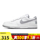 耐克（NIKE）男鞋冬季BIG運動(dòng)鞋休閑鞋百搭透氣板鞋355152-106 355152-106 42