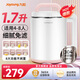 九陽豆?jié){機大容量1.7L全自動家用破壁機3-5人以上多功能破壁免濾米糊料理機榨汁機D150