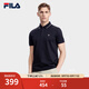 斐樂（FILA）官方男子針織短袖POLO衫夏季商務(wù)翻領(lǐng)針織衫舒適短袖T恤上衣 傳奇藍(lán)-NV L 175/96A