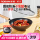 廚源（CULINARY ORIGIN）老板鑄鐵鍋不粘鍋炒鍋不粘鍋炒菜鍋具【補(bǔ)充鐵元素】加厚導(dǎo)熱均勻