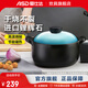 愛仕達（ASD） 砂鍋 家用耐熱陶瓷煲高湯燉湯燜煲仔飯燃氣灶明火適用燉肉燜飯鍋 【甄陶系列】青羽色 3.5L
