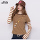 妖精的口袋「可露麗的想象」假兩件拼接長(cháng)袖t恤女2025秋季新款正肩上衣 面包狗咖色 L