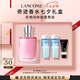 蘭蔻奇跡香水30ml 清新花香持久留香 禮盒七夕情人節(jié)禮物