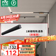 雷士（NVC）磁吸軌道燈嵌入式LED精品射燈客廳無主燈照明【軌道條】1米封板款
