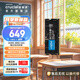 英睿達(crucial) 美光 筆記本內存條 DDR5 4800頻率  美光原廠(chǎng)顆粒 DDR5 4800 32G筆記本內存條