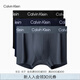 Calvin Klein內(nèi)衣【七夕禮物】25春夏男士三條裝ck低腰輕薄無痕內(nèi)褲男NP2778O RT0-太空黑/藏藍(lán)/炭灰 3條 XL
