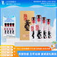 董酒 國密 方印 董香型白酒 54度 500ml*4瓶 整箱裝 升學(xué)宴