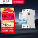 公牛（BULL）斷路器 佳和LB12系列空開(kāi)漏保開(kāi)關(guān) 家用電源總閘空氣開(kāi)關(guān) 【空開(kāi)2P 63A】