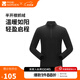 牧高笛冷山戶(hù)外露營(yíng)秋冬男女款半開(kāi)襟抓絨衣運動(dòng)休閑保暖上衣 男/鋼琴黑 M