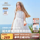 英氏（YEEHOO）女童裙子兒童連衣裙夏季薄款無袖網(wǎng)紗公主裙中大童裝衣服夏裝新款 雙層提花網(wǎng)紗款 白色 【純棉內(nèi)襯】 140 cm 【順豐包郵&極速達(dá)】