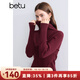 百圖betu女裝冬季新款毛衣高領(lǐng)保暖開(kāi)叉設計舒適毛衣女2410T29 紅色 M