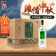 牛欄山百年珍品陳釀 銀牛 濃香風(fēng)格酒 自飲 聚會(huì) 口糧酒 43度 1L 6瓶 整箱裝