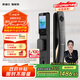 凱迪仕（KAADAS）人臉智能門(mén)鎖高清大屏貓眼電子鎖 銀河Q20F Pro(V2)小超跑新升級 Q20F Pro(V2)-超清巨幕版
