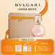 寶格麗（BVLGARI）沐光玫香香水75ml玫瑰花香調香女士香水禮盒 送女友生日禮物
