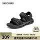 斯凱奇（Skechers）七夕禮物夏季新品男士輕質(zhì)涼鞋舒適百搭可調(diào)節(jié)魔術(shù)貼耐磨防滑拖鞋 全黑色/BBK 42