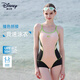 迪士尼泳衣女士高級感2025新款連體平角游泳館泡溫泉泳裝D15286粉色L