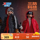 特步兒童羽絨服中大童三防保暖防風(fēng)羽絨服連帽高領(lǐng)長(cháng)款羽絨服 純正黑 均碼 XL 165cm