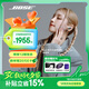 Bose QuietComfort  真無(wú)線(xiàn)藍牙降噪耳機 大鯊系列 小鯊系列 智能耳內音場(chǎng)調校  節日禮物 消噪耳塞Ultra II-晨霧白 大鯊4代 國行官旗店 全國聯(lián)保