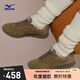 美津濃（MIZUNO）千禧復(fù)古美拉德休閑鞋男女潮流運(yùn)動(dòng)鞋LG 60S 2K