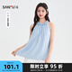 三福短襯衫2025夏季法式花邊領(lǐng)口寬松A字無袖上衣女裝504215 粉藍(lán) S