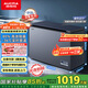澳柯瑪（AUCMA）312升家用減霜冰柜 大容量商用冷藏柜冷凍柜 超低溫電控臥式冰箱 一級(jí)能效 藍(lán)擎系列 BC/BD-312DHX
