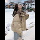 億梵莎棉服女2025新款冬季短款洋氣時(shí)尚保暖面包服羽棉襖絨服女百搭外套 卡其色 均碼 （可聯(lián)系客服備注碼數）