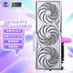 七彩虹（Colorful）iGame GeForce RTX 5090 D v2 Vulcan W OC 24GB GDDR7 DLSS 4 電競光追游戲設計電腦顯卡