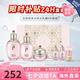 后（The history of Whoo）后拱辰享水妍水乳霜6件套裝禮盒補(bǔ)水控油水妍生日禮物送女友 后拱辰享水妍水乳霜6件套裝