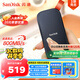 閃迪（SanDisk）1TB Type-c USB3.2移動(dòng)固態(tài)硬盤（PSSD）E30高速 移動(dòng)SSD 讀速800MB/s 兼容手機(jī)筆記本電腦