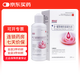邦爾潔 β-葡聚糖陰道灌洗液200ml 私處瘙癢細(xì)菌念珠性婦科炎癥白帶異常 1盒裝