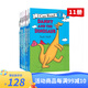 英文原版 Danny and the Dinosaur 丹尼和恐龍繪本 11冊(cè)合售 I Can Read 1階段 兒童分級(jí)讀物 啟蒙閱讀圖畫(huà)故事書(shū) 夢(mèng)想童趣城