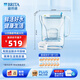 碧然德（brita） 【孫穎莎推薦】家用凈水壺 濾水壺濾芯 MAXTRA+LE 去水垢專(zhuān)家版濾芯 設(shè)計(jì)師水壺藍(lán)色+專(zhuān)家版濾芯12枚