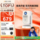 大眼橙C2 Air高亮版 云臺投影儀家用 真1080P便攜投影機 高清家庭臥室影院 (260CVIA  32G大內存)