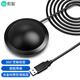 索愛(ài)（soaiy）MK5 電腦全向麥克風(fēng)會(huì )議收音話(huà)筒筆記本游戲語(yǔ)音桌面電容麥網(wǎng)絡(luò )視頻直播網(wǎng)課加長(cháng)線(xiàn)USB版