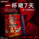 Bulesom進(jìn)口男士能量咖啡增大增粗速效勃起延時(shí)不射東革阿里馬來西亞 1盒【體驗(yàn)使用】能量黑咖啡固體飲料速溶搭男性保健品 男性功能咖啡助勃補(bǔ)腎壯陽延時(shí)持久不射中老年