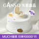 元祖 冰淇淋蛋糕 表白新鮮生日蛋糕同城配送  動(dòng)物奶油 處女座（星座限定） 6號（2-3人食用）