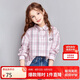 笛莎（DEESHA）笛莎女童襯衫2024年秋洋氣格子襯衫上衣 煙粉格子 165