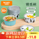 特美居（temeiju）錫紙碗30只蛋糕模具錫紙杯烘焙布丁蒸糕空氣炸鍋錫紙盤加厚