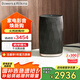 B&W寶華韋健Formation Flex【國家補貼】無(wú)線(xiàn)藍牙桌面音響 HIFI高保真 B&W立體聲有源電視家用音箱