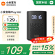 小米（MI）小愛(ài)音箱Play 增強(qiáng)版 小愛(ài)同學(xué)小愛(ài)音箱 智能音箱音響 小米音箱小愛(ài)音響 啟蒙故事早教 紅外遙控 小愛(ài)Play增強(qiáng)版