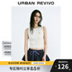 UR2025夏季新款女裝休閑絞花肌理感刺繡無袖針織衫UYU950093 米白 S