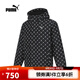 彪馬puma【滔搏運(yùn)動(dòng)】男女Down OUTERWEAR羽絨服 68531951 M