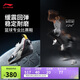 李寧韋德全城13籃球專(zhuān)業(yè)比賽鞋男鞋2025新款實(shí)戰運動(dòng)鞋ABAV001