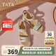 他她TATA2025夏商場同款百搭女休閑涼鞋7AP05BL5 銀色 37