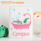 國譽（KOKUYO）塔卡沙四孔B5活頁本可拆卸Campus線圈筆記本本子初中生高中學生專用高端橫線記事本 40頁 1本